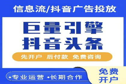 案例分享：SEM代运营公司如何为企业带来海量精准客户